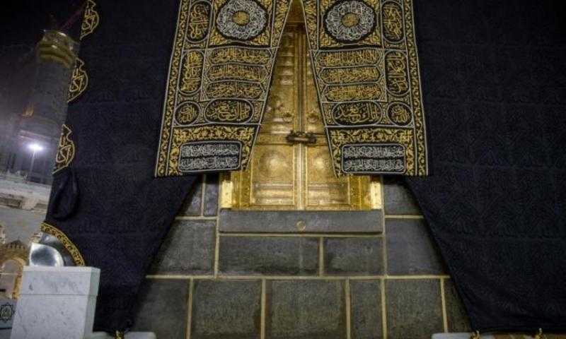 كرسي الملك سلمان يُصدر كتاب ”باب الكعبة المُشَرَّفة ومتعلقاته عبر العصور”