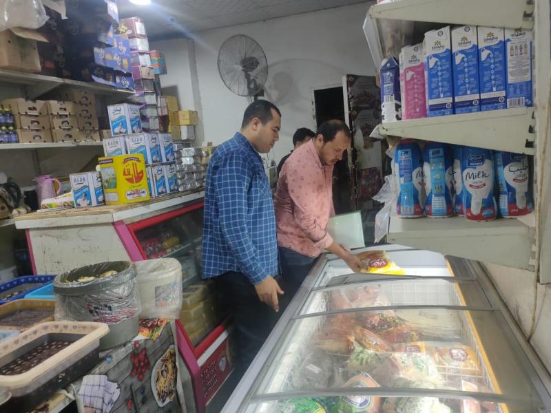 خط أحمر