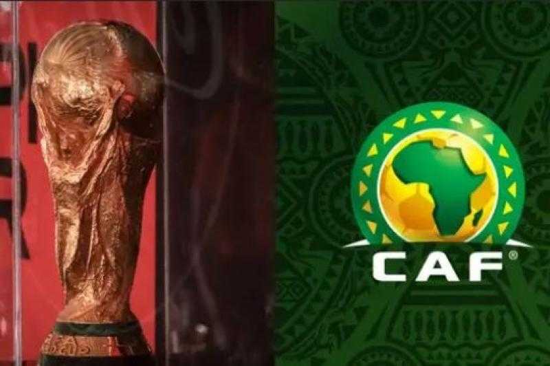 قرعة التصفيات الأفريقية المؤهلة لكأس العالم 2026