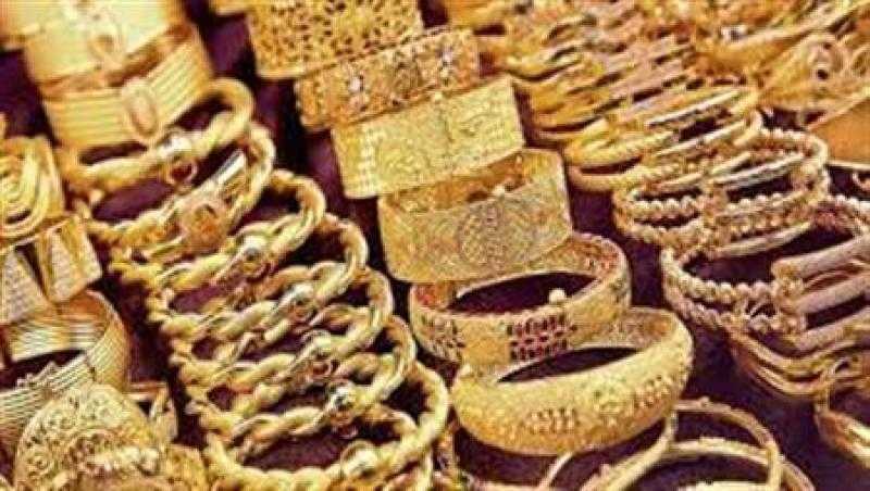 سعر الذهب اليوم قبل نهاية تعاملات اليوم