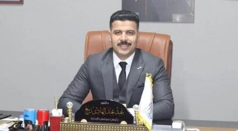 خط أحمر