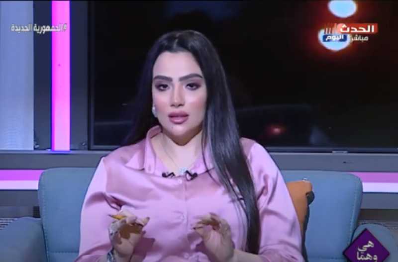 أميرة عبيد: بعض السيدات أساءوا لقانون الأحوال الشخصية.. وشوهوا صورة المرأة المصرية