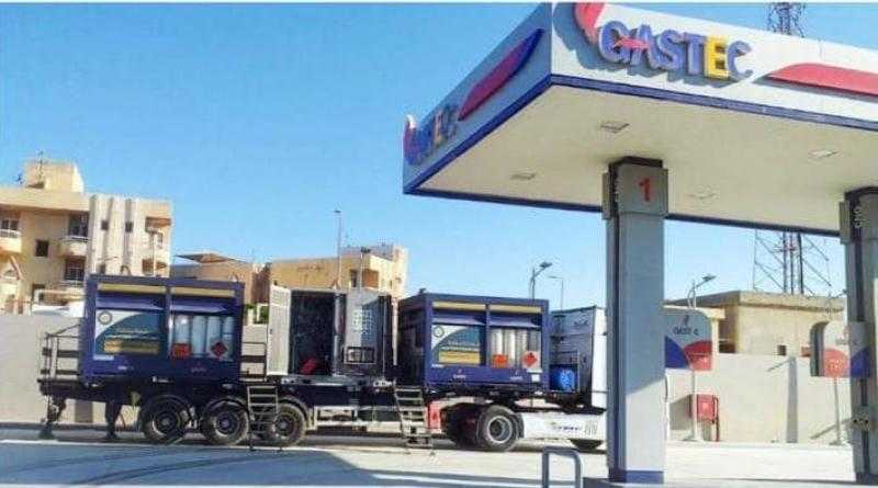 بدء توفير خدمات تموين السيارات بالغاز الطبيعي في العلمين والساحل الشمالي