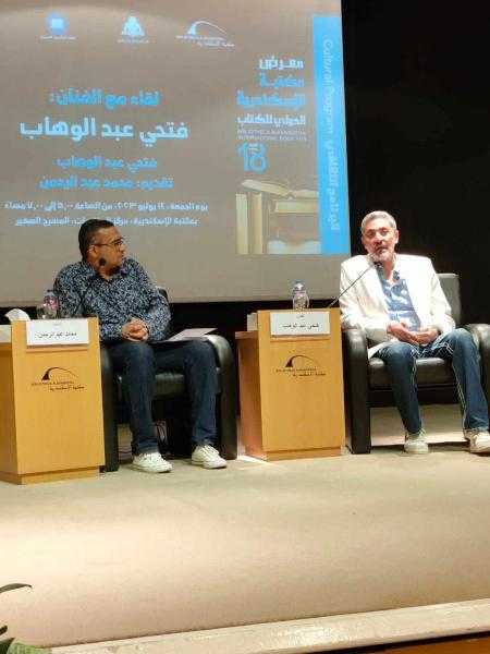 فتحي عبدالوهاب: الفن في الأساس ترفيهي.. وغيرة الفنان موجودة