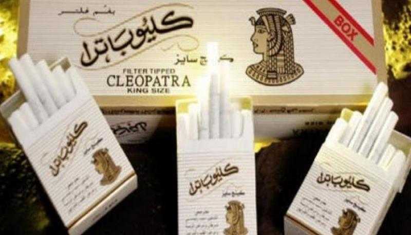 رئيس شعبة الدخان يكشف سعر سجائر كليوباترا الحقيقي