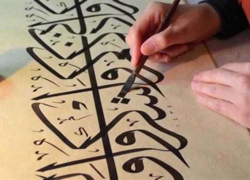 افتتاح مركز لتنمية مهارات الخط العربي والرسم الزخرفي في مطروح