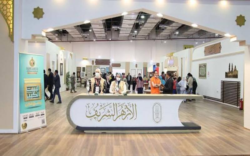 جناح الأزهر بمعرض مكتبة الإسكندرية للكتاب يقدم طرق الوقاية من جريمة الانتحار