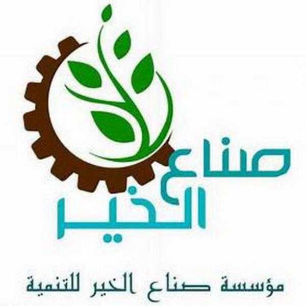 التحالف الوطني للعمل الأهلي ينظم احتفالية لتسليم عدد من المشروعات التنموية لخدمة أهالي بعض قرى أسوان