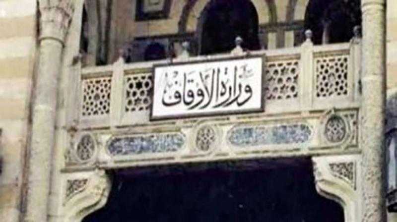 الأوقاف: انطلاق 10 قوافل دعوية في بعض المحافظات الجمعة المقبلة
