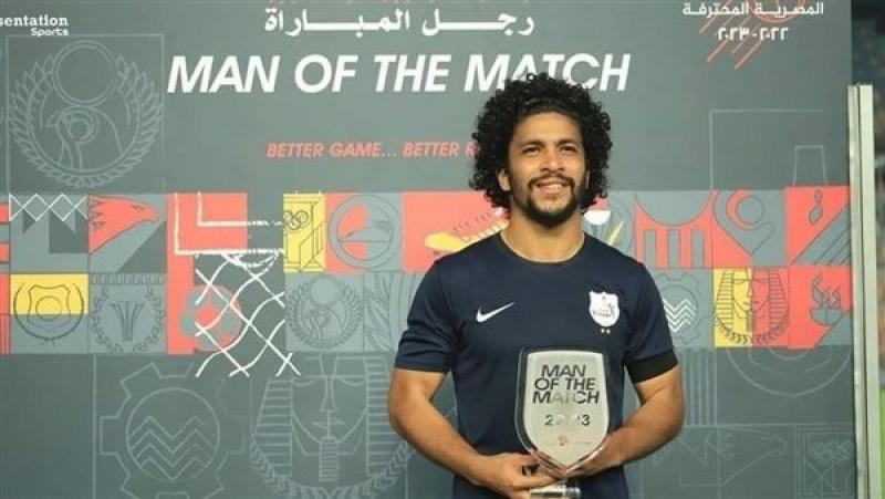 أحمد العجوز: أرغب في تجديد عقدي مع إنبي حتى لو تنازلت عن مستحقاتي