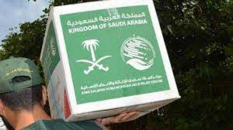 مركز الملك سلمان للإغاثة يقدم خدمات طبية وحزما تدريبية لأطفال اليمن
