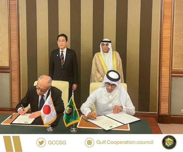 مجلس التعاون واليابان يعلنان استئناف مفاوضات اتفاقية التجارة الحرة