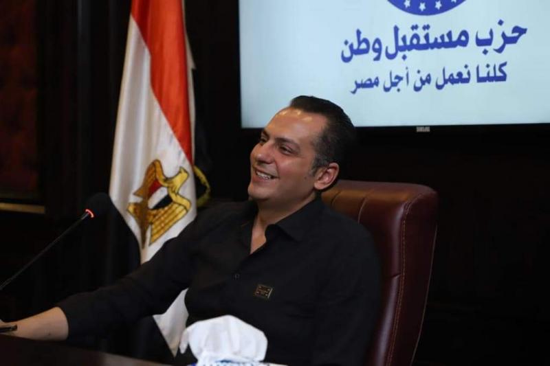 خط أحمر