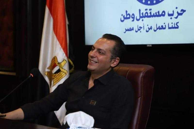 نائب رئيس حزب مستقبل وطن يلتقي أمناء المحافظات لمناقشة الملفات التنظيمية