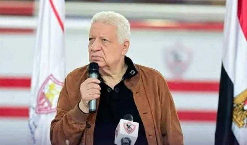 الزمالك يعلن إسقاط عضوية رئيسه السابق مرتضى منصور