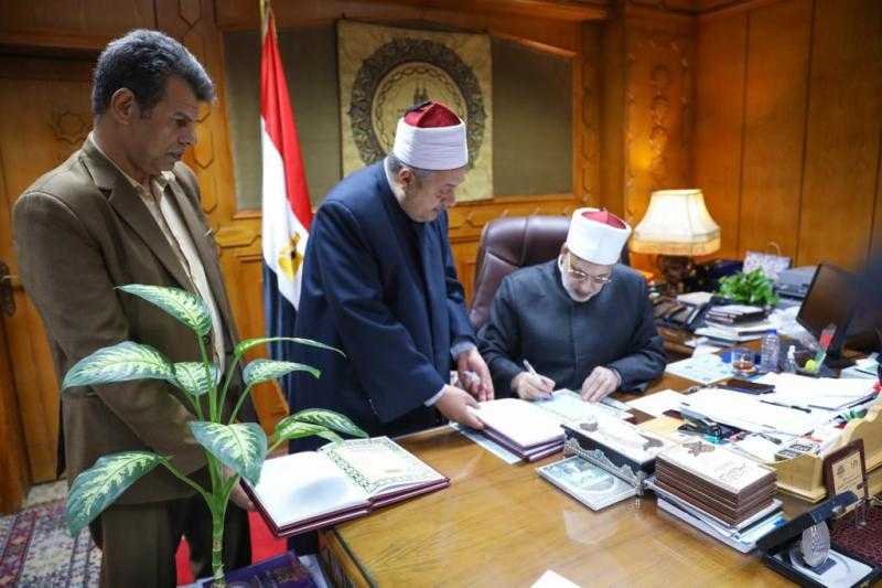 اعتماد نتيجة الدور الأول لمعاهد البعوث الإسلامية للشهادتين الإعدادية والثانوية
