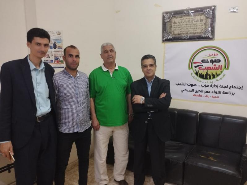 خط أحمر
