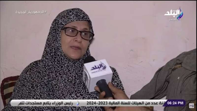 خط أحمر