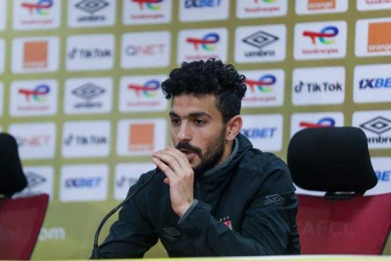 أيمن أشرف يودع جماهير الأهلي برسالة مؤثرة