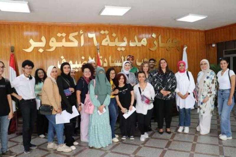 جهاز مدينة أكتوبر ينظم لقاء للشباب مع البنك الأوروبي للإعمار والتنمية