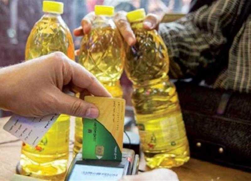 التموين: استمرار نظام صرف السلع التموينية المدعمة كما هو متبع دون تغيير