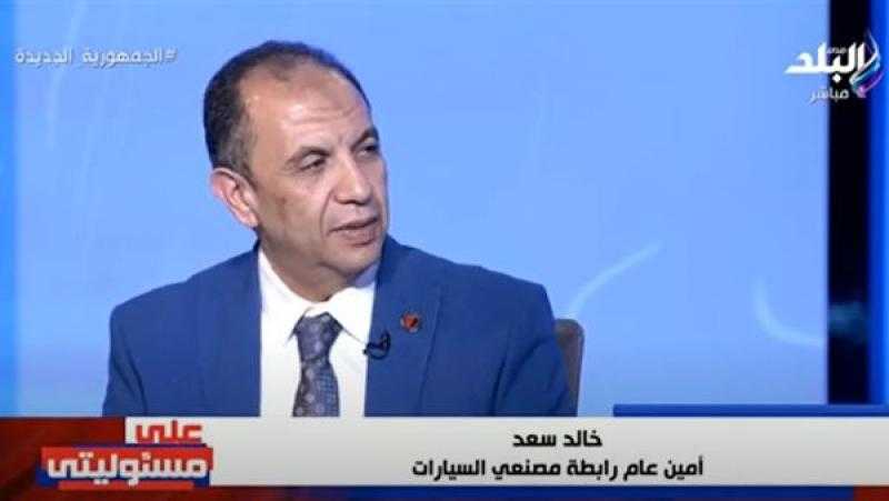 ”أوعى تفرط في عربيتك”.. تحذيرات شعبة السيارات من أزمة كبيرة