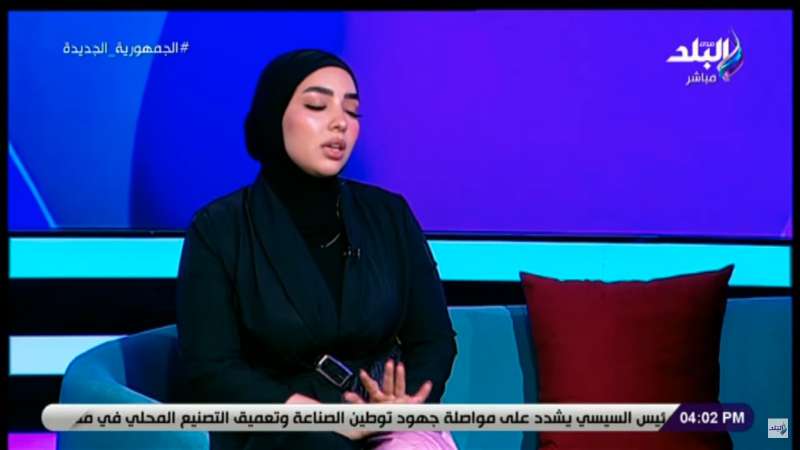 خط أحمر