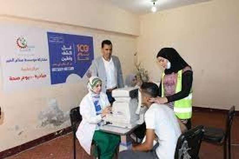 خط أحمر