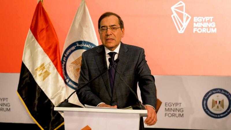 البترول: التوصل لاتفاق مع شركتين كندية وإنجليزية بشأن بنود عقد استغلال المعادن بمناطق امتيازاتهم