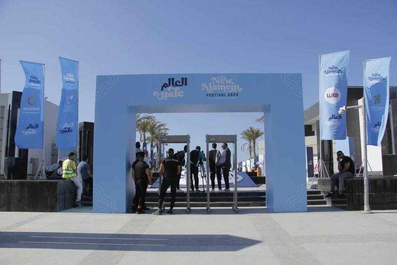 ”تذكرتي” تعلن عن تخفيضات على تذاكر مهرجان العلمين