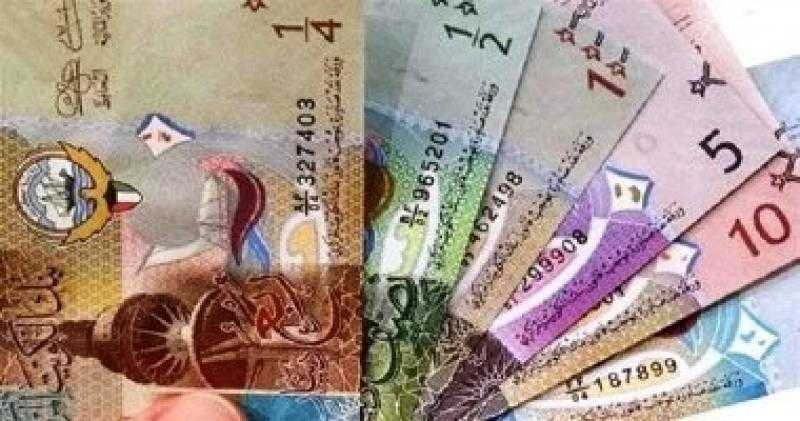 سعر الدينار الكويتي اليوم الأحد 5-11-2023 في البنوك