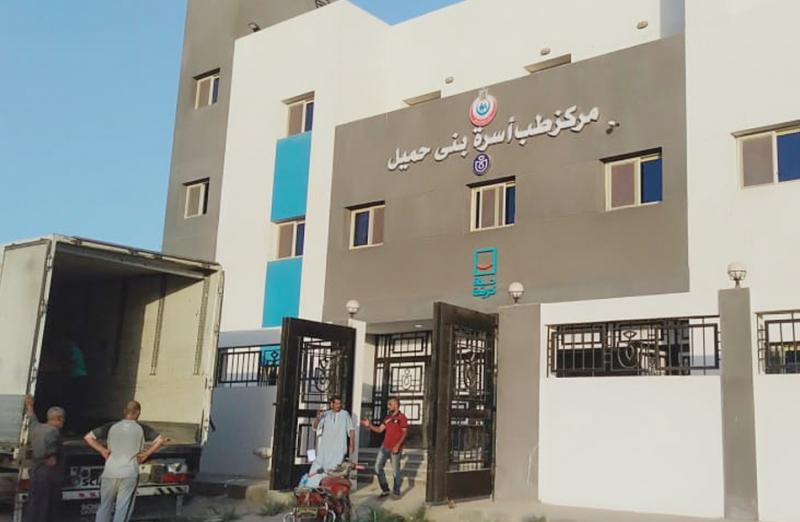خط أحمر