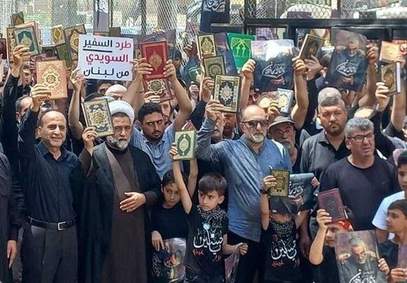 اعتصامات في لبنان احتجاجا على تدنيس القرآن بالسويد