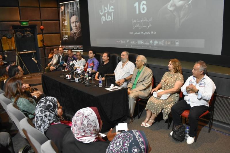 محمد رياض يكشف تفاصيل الدورة 16 للمهرجان القومي للمسرح المصري | صور