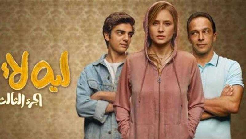 منتج مسلسل ليه لأ 3 بعد انتهائه: يارب يكون نال إعجابكم