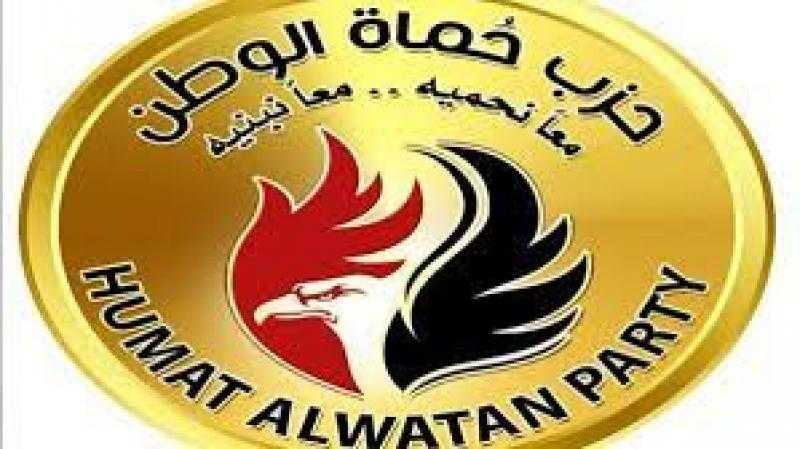 خلال 48 ساعة.. حزب حماة وطن يكشف موقفه من الانتخابات الرئاسية