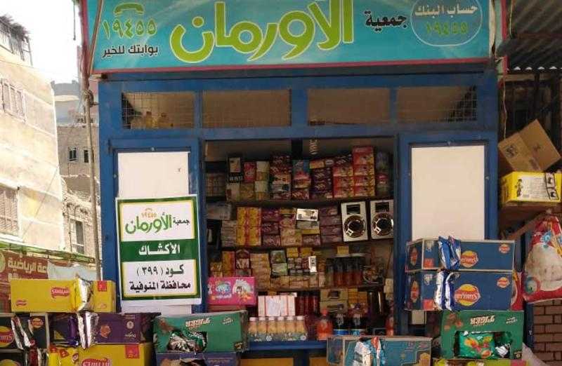 حي الوايلي ينظم حملة لمراجعة تراخيص المحال والأكشاك