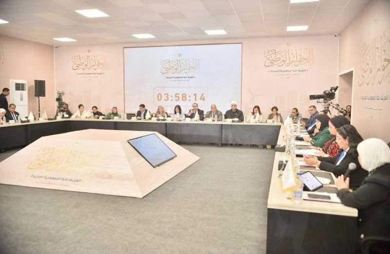 إدارة الحوار الوطني: ثورة 23 يوليو أحدثت طفرة في تاريخ العالم الحديث