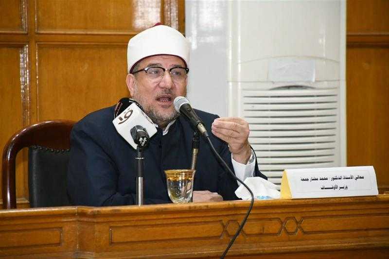 وزير الأوقاف يفتتح أولى دورات اللغة العربية المتخصصة للأئمة والواعظات | صور