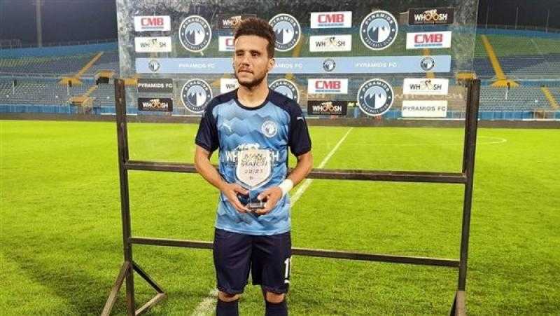 نادي التعاون السعودي يعلن بيع مصطفى فتحي لبيراميدز