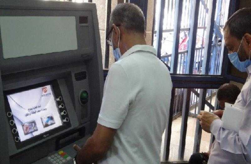 البنوك تنتهي من تغذية ماكينات الـ«ATM» استعدادا لصرف مرتبات أكتوبر
