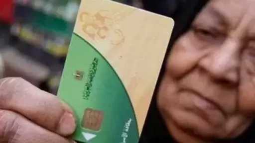 توك شو