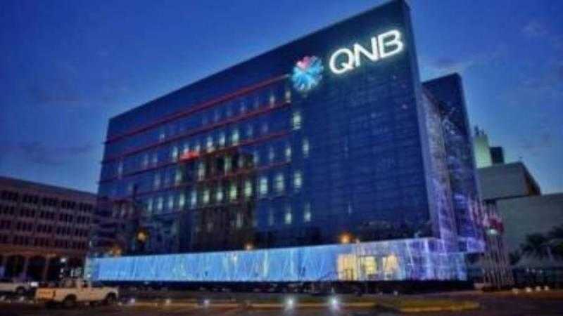 QNB: البنوك المركزية الرئيسية في مهمة ”مشددة” لاستعادة المصداقية