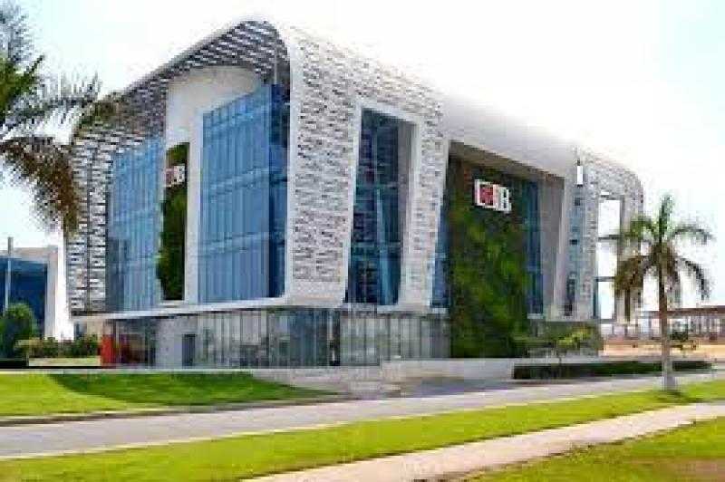 صافي أرباح التجاري الدولي CIB ترتفع 81% وتسجل 14.06 مليار جنيه بنهاية يونيو 2023