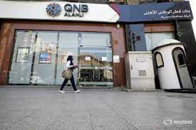 تفاصيل خدمة ”ترانس كليك المتميزة ” من بنك QNB الأهلي