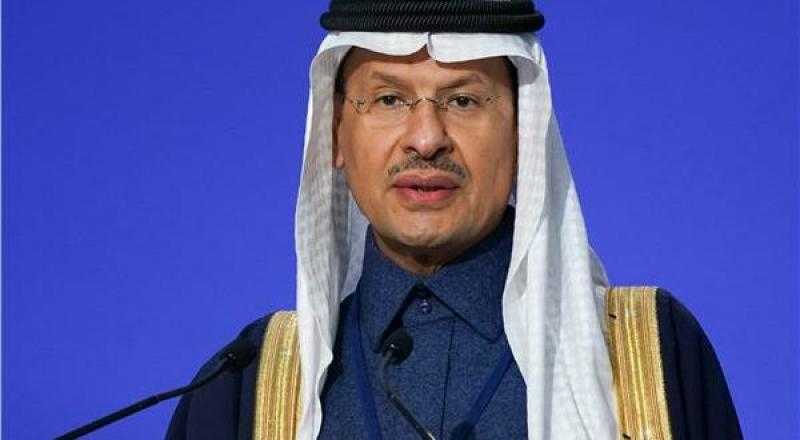 وزير الطاقة السعودي يشارك في اجتماعات وزراء الطاقة لمجموعة العشرين في الهند