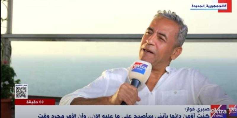 صبري فواز: مسلسل ”وبينا ميعاد” أحدث حالة رائعة عند الجمهور رغم أنه خارج سباق رمضان