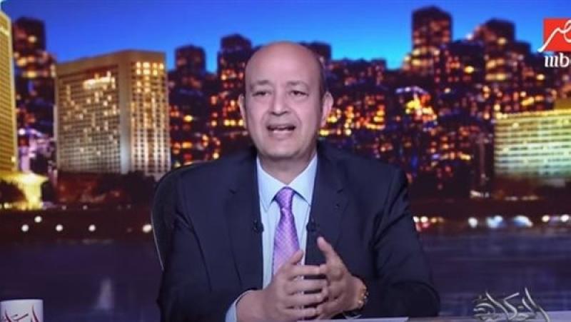 عمرو أديب: حقل ظهر آمن.. ”والمياه لم تنشع فيه”