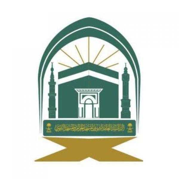 الرئيس العام لشؤون الحرمين يطلق الهوية الجديدة للرئاسة