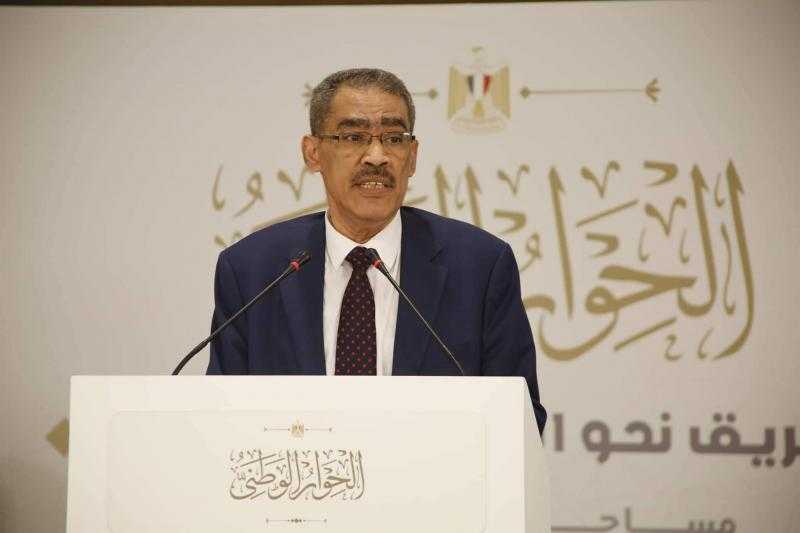 ضياء رشوان: مُخرجات الحوار الوطني موفقة وملبية لاحتياجات الشعب المصري